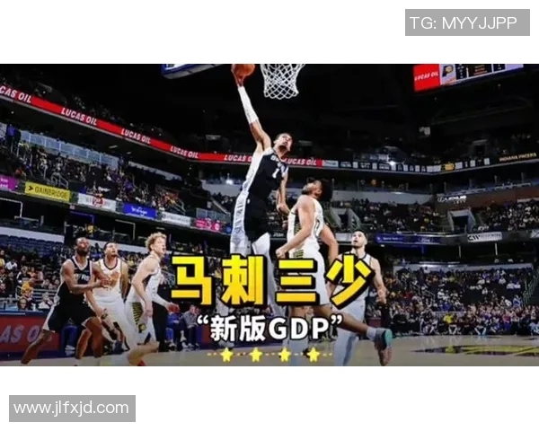 马刺夺冠核心在阵中，文班与哈珀百回合净胜对手43.2分！